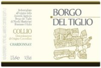 ボルゴ デル ティリョ　コッリオ　シャルドネ　2023（白）