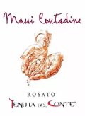 テヌータ　デル　コンテ　マーニ  コンタディーネ　2018（ロゼ）　在庫残り１本