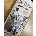 マス ベシャ キュヴェ バリック コート デュ ルシヨン　2020（赤）