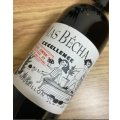 マス ベシャ エクサランス　グルナ　AOP　リヴザルト　2019　500ml（赤・甘口）
