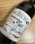 マス ベシャ エクサランス　グルナ　AOP　リヴザルト　2019　500ml（赤・甘口）