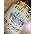 ペンディッツ　トカイアスー 6プットニョシュ 2013  (500ml)（白・甘口）在庫残り１本