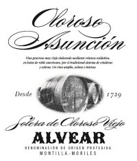 アルヴェアール　 アスンシオン　オロロソ　375ml（白・酒精強化）