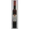 デックスハイマー　ビーベルンハイマー　ピルガーシュタイン　シュペートブルグンダー　アイスヴァイン　2018　375ml（白・甘）