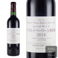 丸藤ワイナリー　ルバイヤート　マスカットベーリーA　樽貯蔵　2018（赤）在庫残り１本