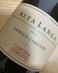 チェルッティ アルタランガ エンリコチェルッティ ブリュット　2019（白・泡）