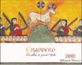マルセル ダイス グラスベルク 1er cru 2018（白）在庫残り１本