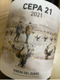 セパ　ベインテ イ ウノ DOリベラ デル デュエロ 2021（赤）