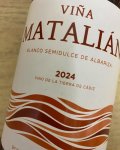 プリミティーボ コリャンテス　ヴィニャ マタリアン セミドゥルセ　2024（白）