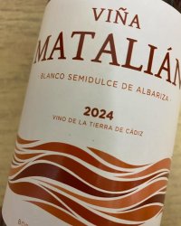 プリミティーボ コリャンテス　ヴィニャ マタリアン セミドゥルセ　2024（白）