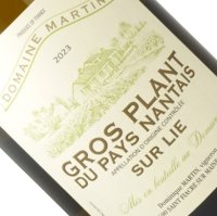 ベルナール エ ドミニク マルタン　グロプラン 2023（白）　