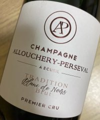 アルシュリー ペルスヴァル　ブリュット トラディション ブランドノワール　プルミエクリュ（白 泡）