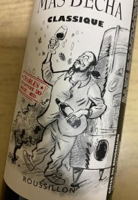マス ベシャ キュヴェ シャルル クラシック ルージュ コート デュ ルシヨン　2020（赤）