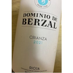 画像1: ドミニオ デ ベルサル クリアンサ 2021（赤）