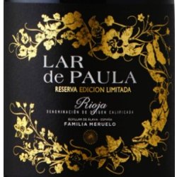 画像2: ラル デ パウラ エディシオン リミターダ レセルヴァ 2015（赤）