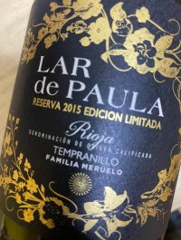 ラル デ パウラ エディシオン リミターダ レセルヴァ 2015（赤）