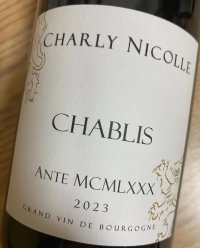 シャルリー ニコル シャブリ アンテ　MCMLXXX　2023（白）