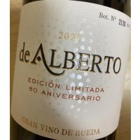 デ アルベルト エディシオン リミターダ 80アニヴェルサリオ 2021（白）