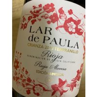 ラル デ パウラ エディシオン リミターダ クリアンサ 2018（赤）