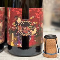 カルーナ　フランチャコルタ  ブリュット もののあはれ NV（白・泡）