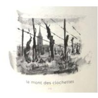 ラ グランジュ ド ロンクル シャルル VdF ル モン デ クロシェット 2023（白）