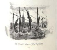 ラ グランジュ ド ロンクル シャルル VdF ル モン デ クロシェット 2023（白）