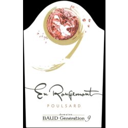 画像1: ボージェネラシオン ヌフ　プルサール アン ルージュモン　2023（赤）