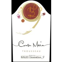 ボージェネラシオン ヌフ　トルソー クシュマン　2022（赤）