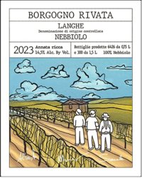 ボルゴーニョ リヴァータ ランゲネッビオーロ 2023（赤）