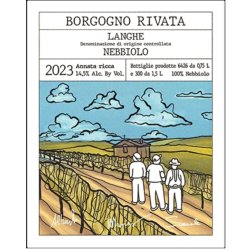 画像1: ボルゴーニョ リヴァータ ランゲネッビオーロ 2023（赤）