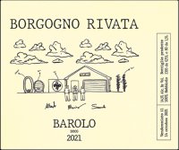ボルゴーニョ リヴァータ バローロ 2021（赤）