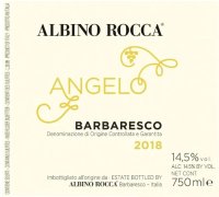 アルビーノ ロッカ　バルバレスコ アンジェロ 2016（赤）