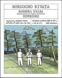 ボルゴーニョ リヴァータ バルベーラダルバ スペリオーレ 2023（赤）
