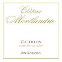 シャトー モンランドリ 2020 カスティヨン コート ド ボルドー（赤）１２月特価