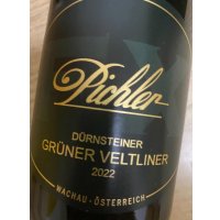 FX ピヒラー グリューナーフェルトリーナー デュルンシュタイナー 2022（白）在庫残り２本