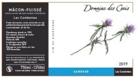 ドメーヌ デ クレ マコンフュッセ コンベット 2023（白）