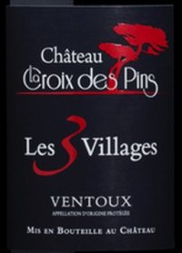 シャトー ラ クロワ デ パン ヴァントゥ ルージュ 2022（赤）