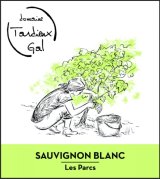 画像: タルデュー ガル　ソーヴィニヨン　レ　パルク　AOP　トゥーレーヌ　2021（白）