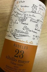 画像: ルデレス ベインテ イ トレス アルビーリョ DOリベラ・デル・デュエロ 2022（白）