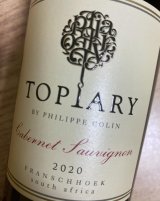 画像: トピアリーワインズ カベルネソーヴィニョン フランシュック 2020　（白）