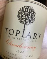 画像: トピアリーワインズ シャルドネ フランシュック 2022　（白）