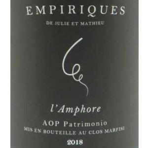画像: クロ マルフィジ　アンフォール　ブラン　AOPパトリモニオ　2016（白）