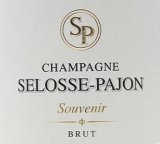 画像: セロス パジョン  ブリュット　スーヴニール　（白 泡）