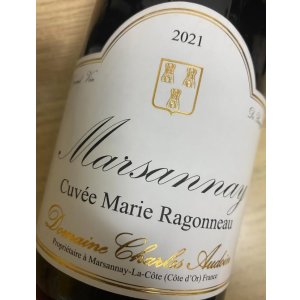 画像: シャルル オードワン マルサネ ルージュ マリー ラゴノ 2021（赤）在庫残り２本