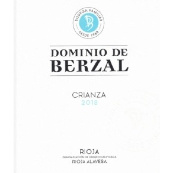 画像2: ドミニオ デ ベルサル クリアンサ 2021（赤） (2)