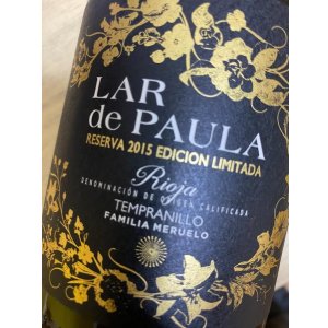 画像: ラル デ パウラ エディシオン リミターダ レセルヴァ 2015（赤）