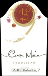 画像: ボージェネラシオン ヌフ　トルソー クシュマン　2022（赤）