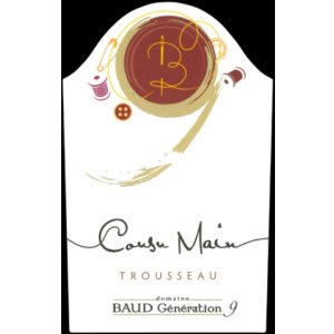 画像: ボージェネラシオン ヌフ　トルソー クシュマン　2022（赤）