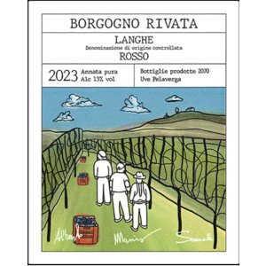 画像: ボルゴーニョ リヴァータ ランゲ ロッソ 2023（赤）