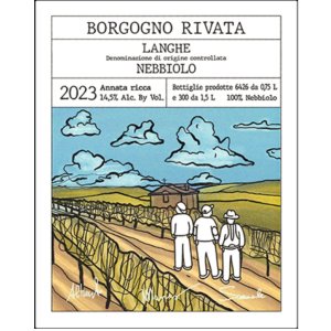 画像: ボルゴーニョ リヴァータ ランゲネッビオーロ 2023（赤）